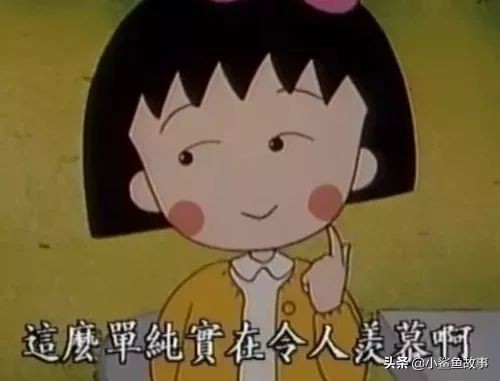 “我清华博士，儿子年年倒数第一”：不出意外