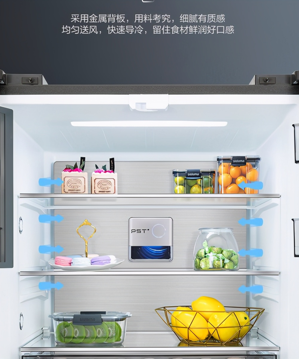 美的凈味冰箱斬獲德國iF設(shè)計獎，達到行業(yè)一級凈味除菌除病毒標準