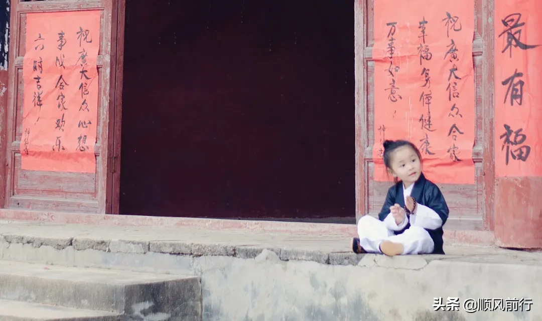 相处，就两个字