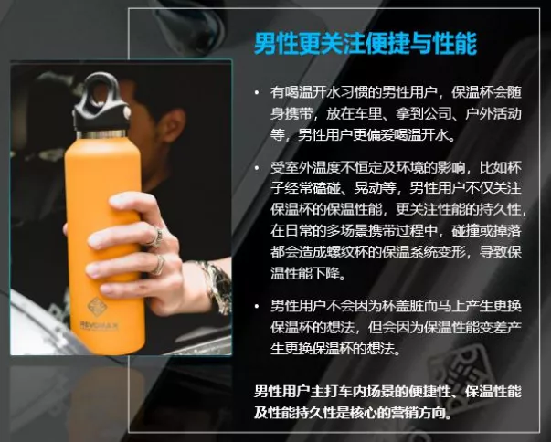 主播话术讲不好,是因为不会挖掘需求场景