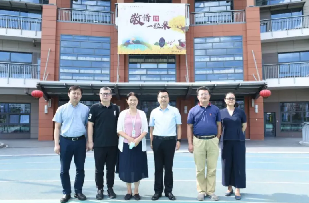 北京常春藤医学高端人才联盟到北京中关村第三小学交流访问