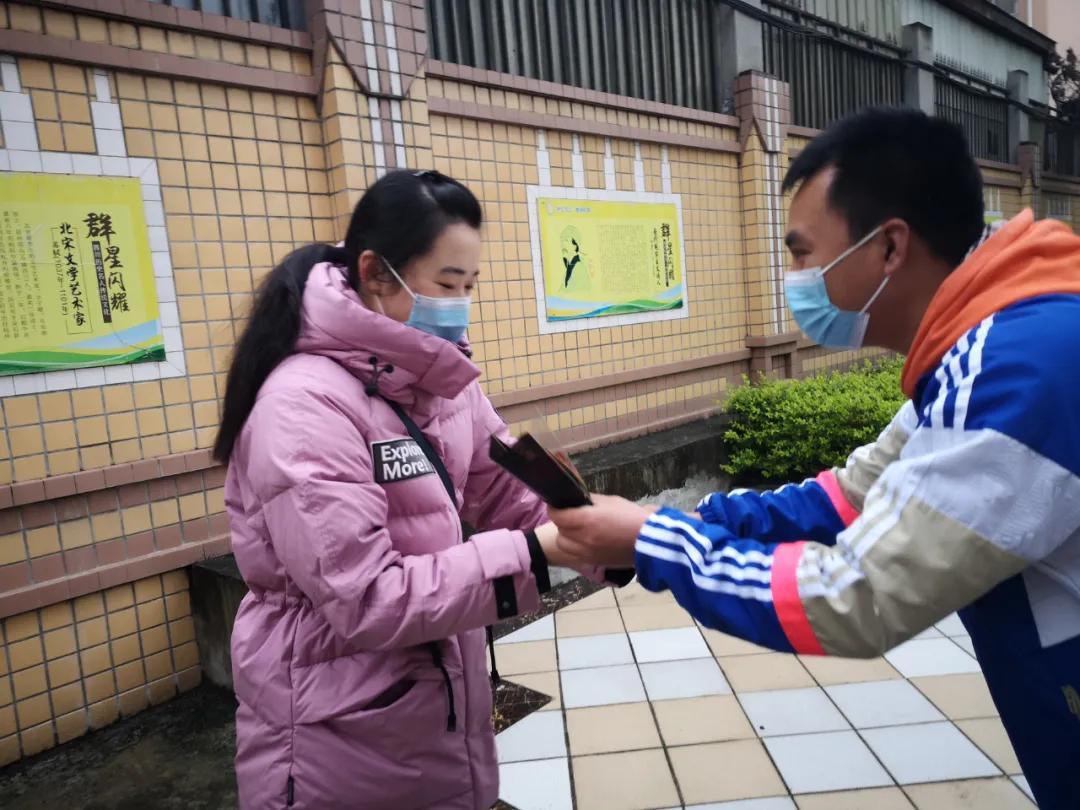 成都市双流区九江小学丨巾帼心向党 奋斗新征程