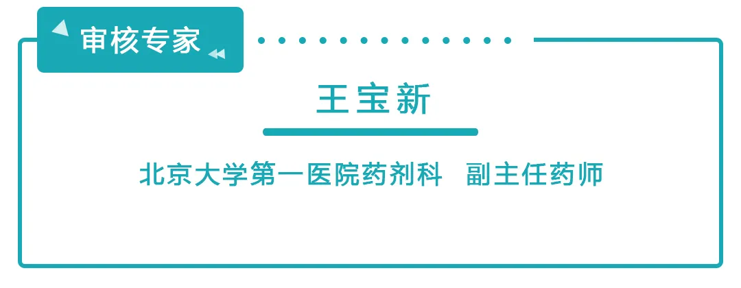 老戏骨张少华因病去世,这种病是全球第三大死