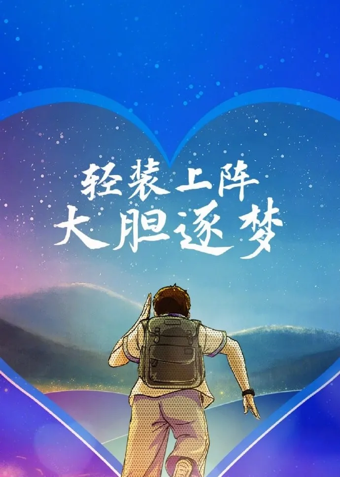 早安心语，正能量走心语录句子很好看的早上好图片图片