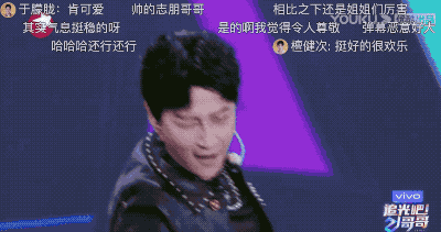 杨笠的脱口秀，有了男的跳脚才完整