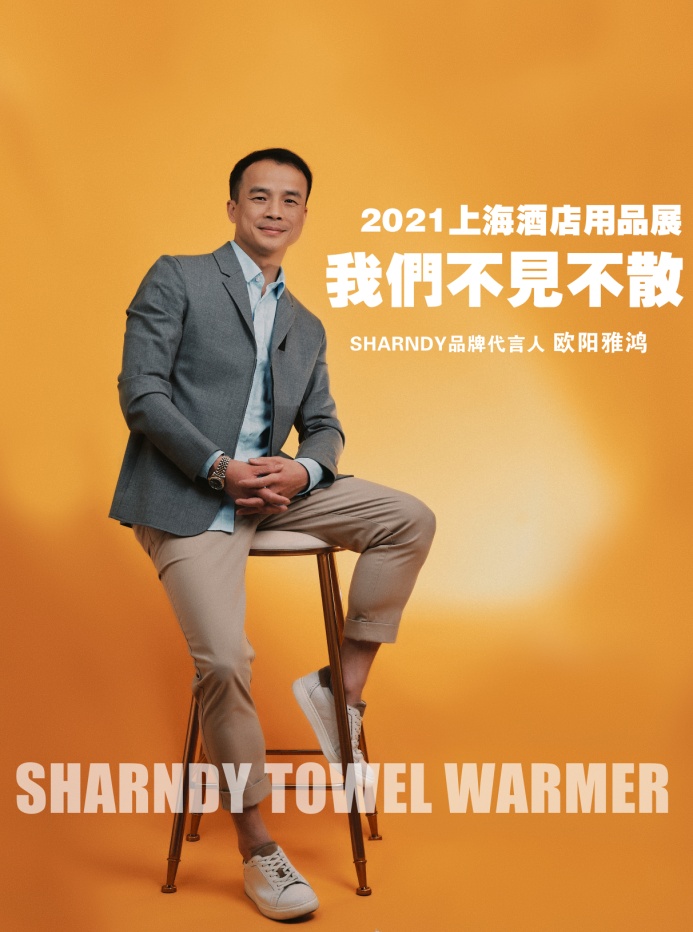 ٿSHARNDY⼸ǲƷϺƵƷչ