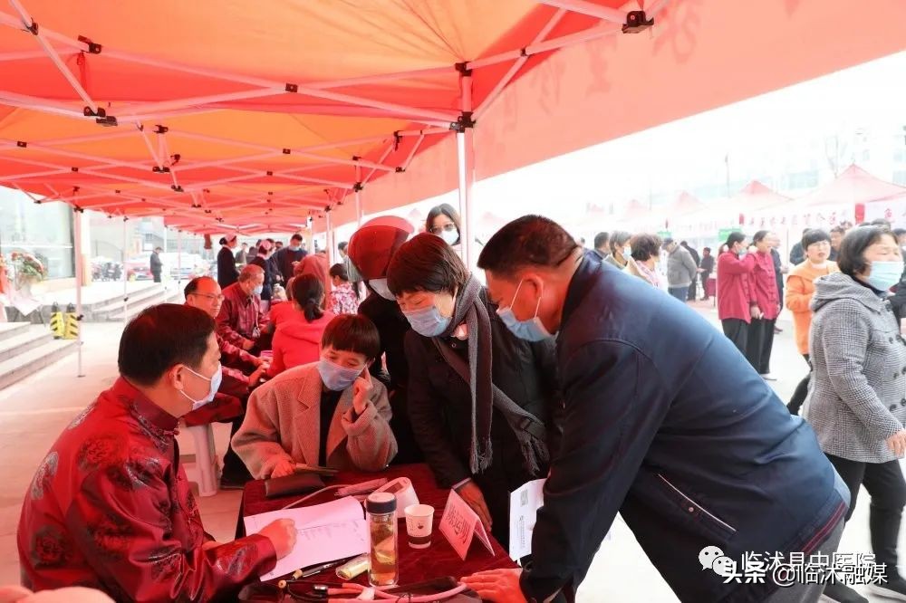 临沭县第二届中医药膏方养生文化节隆重召开