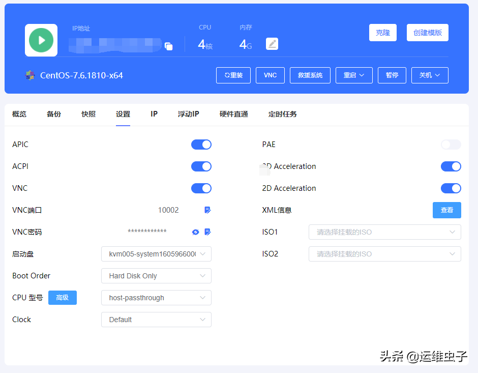 让Linux系统操作更顺畅的几个便捷小工具