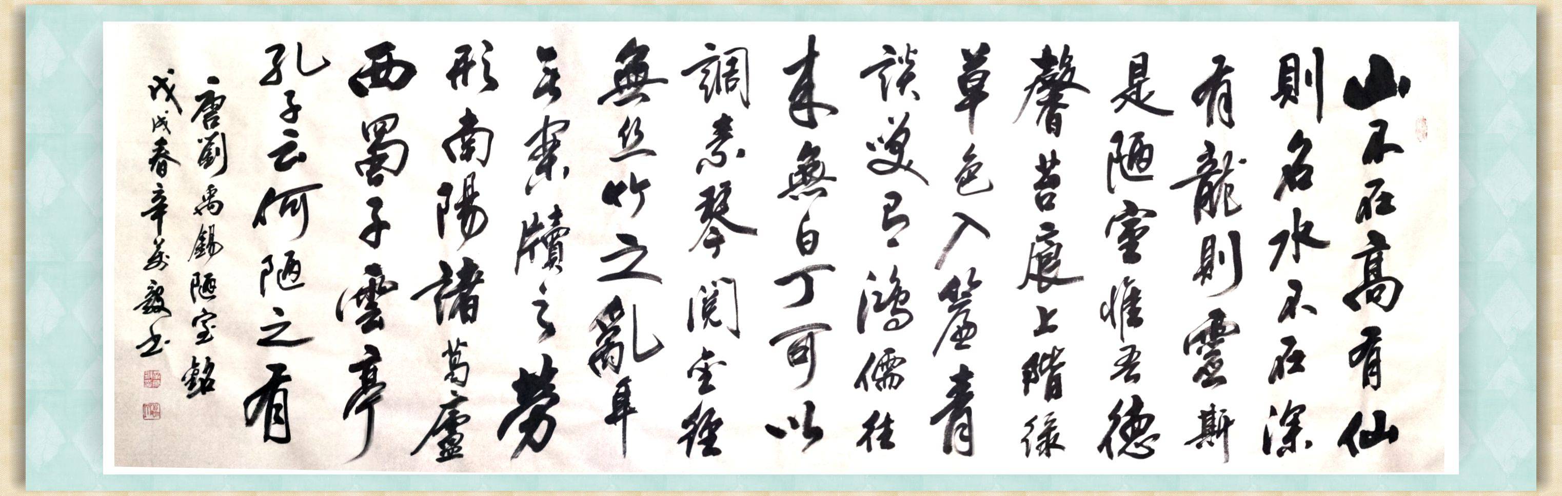 <a href=http://www.cngansu.cn/news/ target=_blank class=infotextkey>����</a>ʡ�����鷨����������Ʒ����