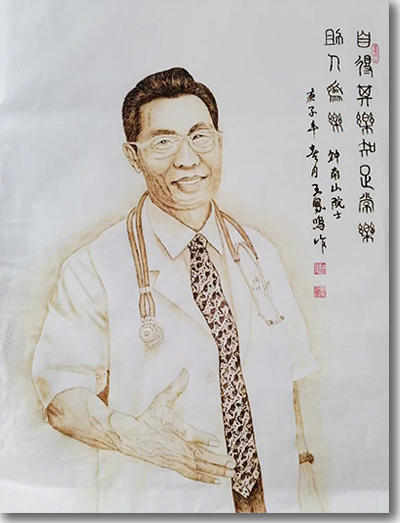 意在笔先 落笔成形——当代名家王凤鸣