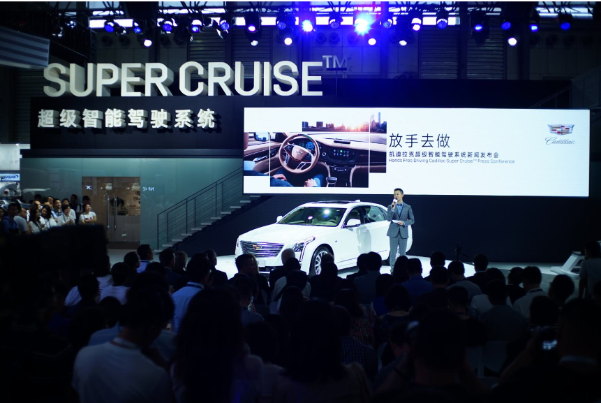 通用汽车被大股东清仓，上汽通用再成白衣骑士