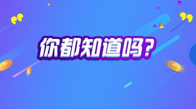 请把握好应届生这张“王牌”