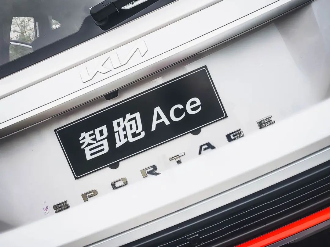 对标缤智、逍客，除了颜值，智跑Ace还用上了200匹马力的1.5T