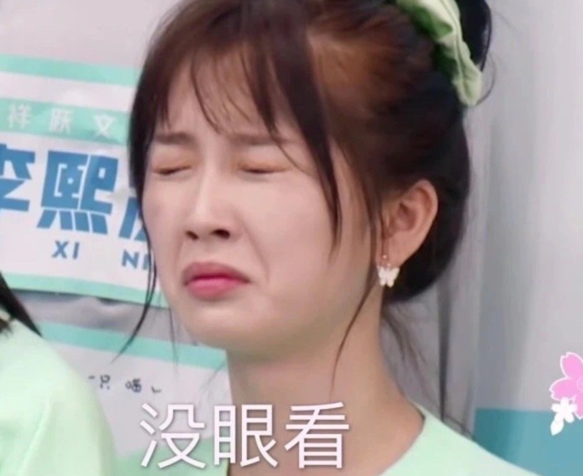 THE9轮班制陪逛街暴露“团宠”与虞书欣无关，看