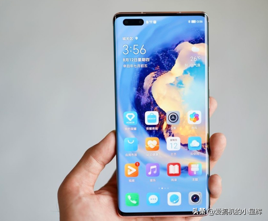 榮耀頂級(jí)旗艦現(xiàn)貨供應(yīng)，100倍變焦+12GB+256GB，體驗(yàn)不輸P50 Pro