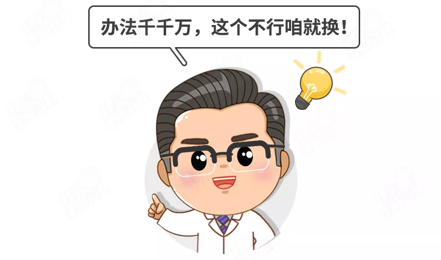 肠绞痛不是病,疼起来要娃命!到底咋缓解,专家支5招-第17张图片-农百科 肠绞痛不是病,疼起来要娃命!到底咋缓解,专家支5招-第17张图片-农百科