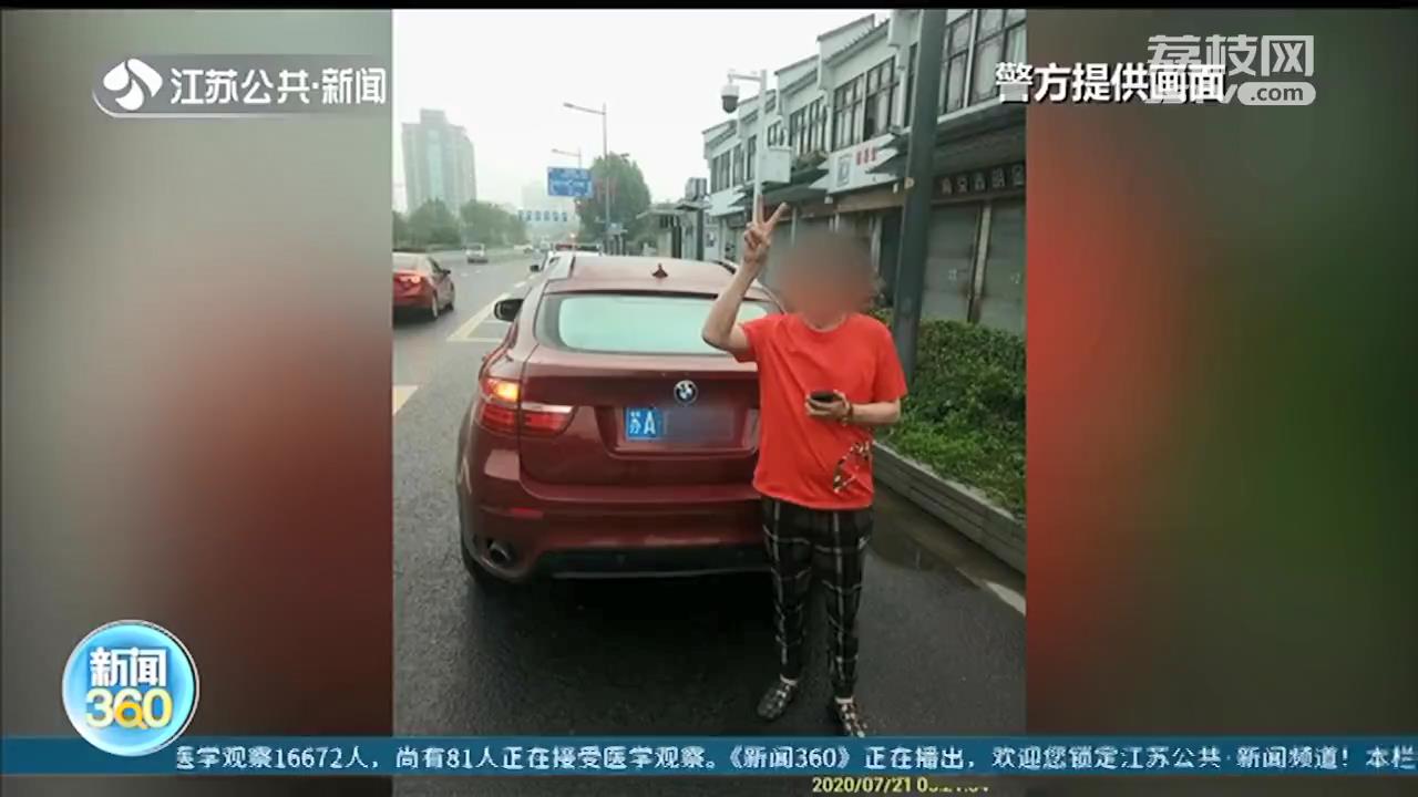 醉驾取保期又被查到第五次酒驾 交警：老熟人了