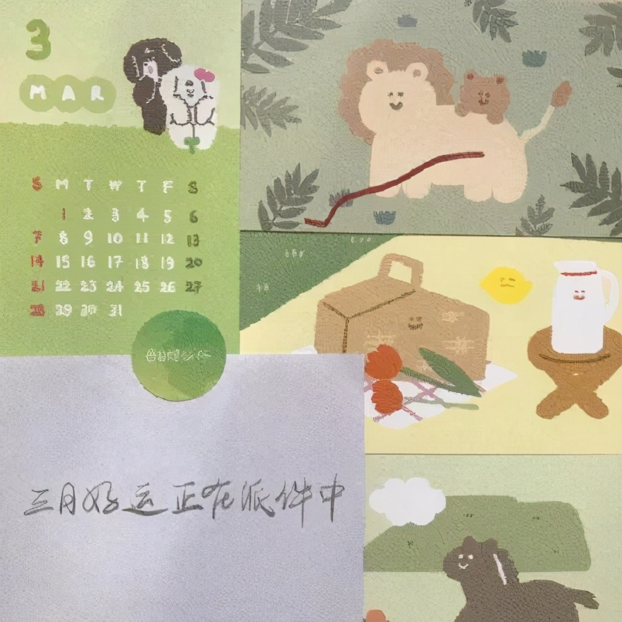 适合三月发朋友圈的经典句子文字图片，新鲜犀利，句句穿心图片