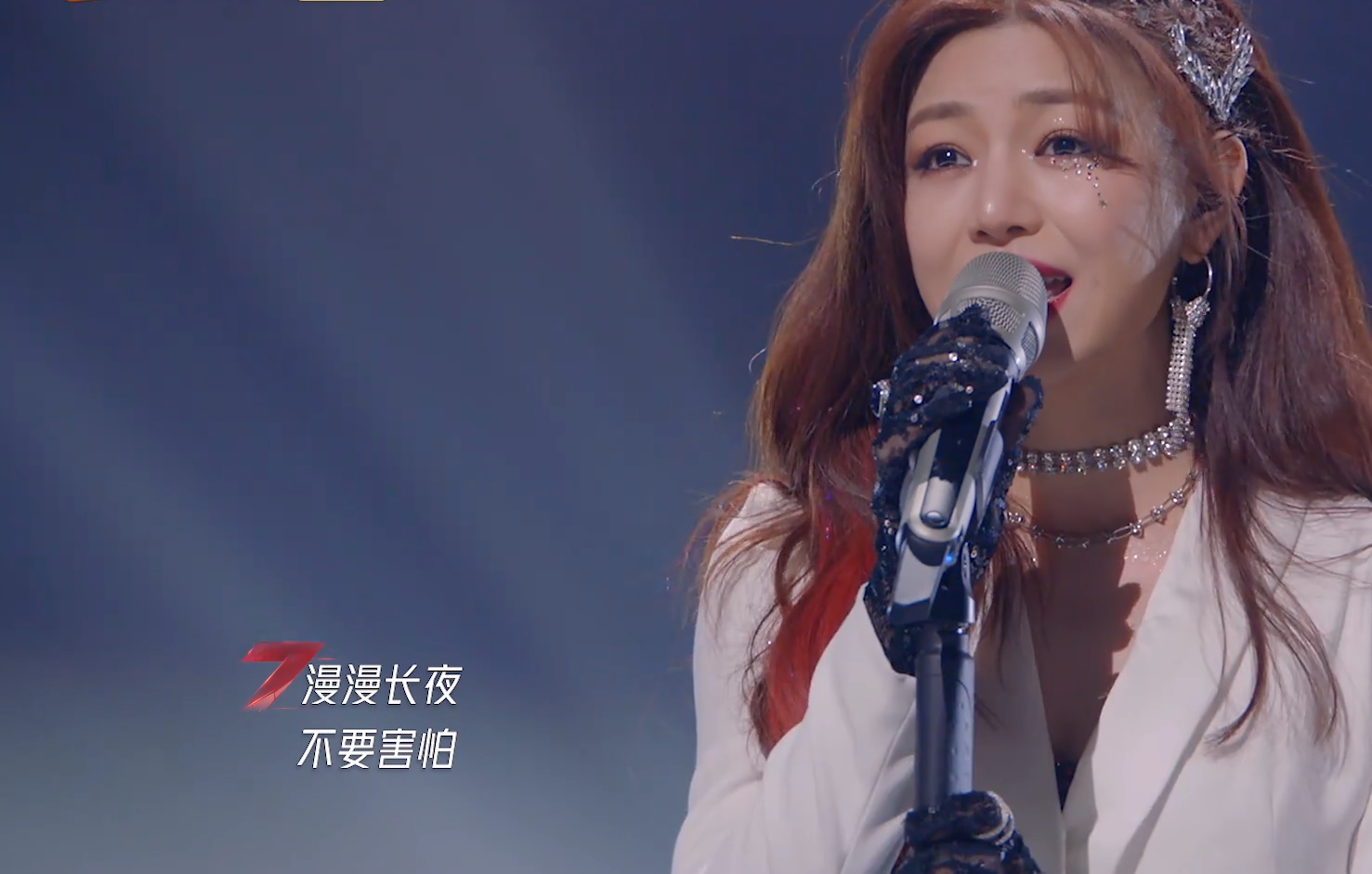 Large " to turn over " the spot came again, this billow elder sister still is that flavour