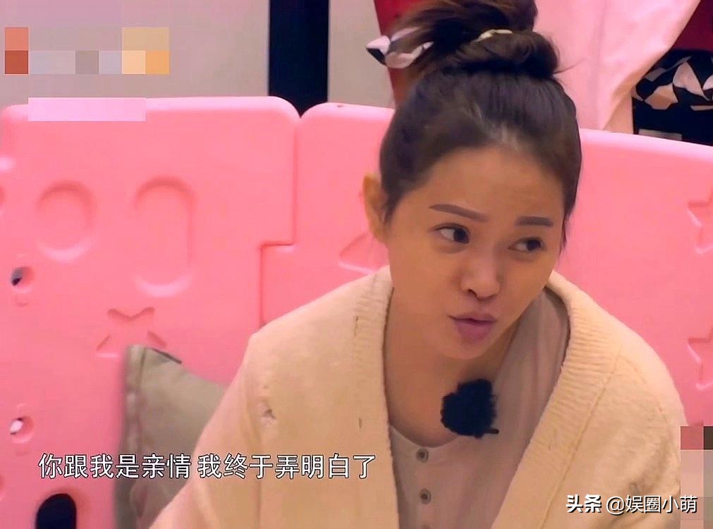 离开《乘风破浪的姐姐》的超白滤镜，她在其他综艺中真像个奶奶