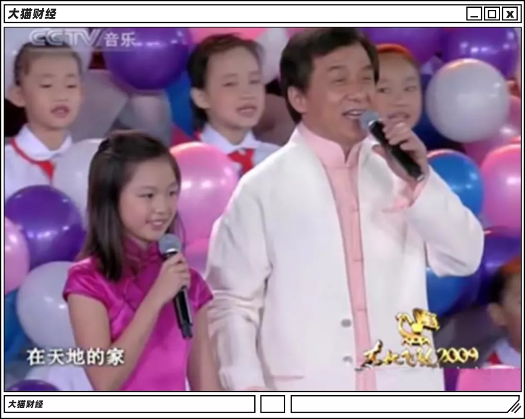 吴亦凡背后的金主爸爸,早就不行了