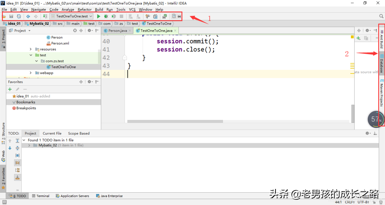IntelliJ IDEA 超全优化设置，效率杠杠的