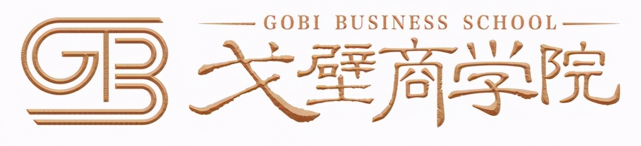 大合师道千企走戈壁英雄聚合之旅