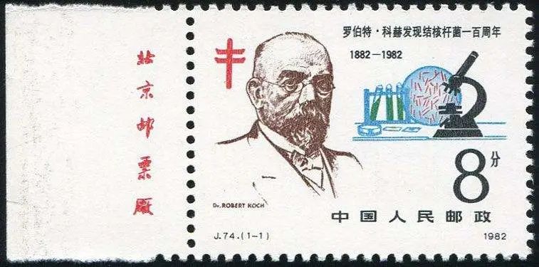 肺結(jié)核有神藥？英雙盲對照試驗功不可沒，但惡魔仍未走遠(yuǎn)