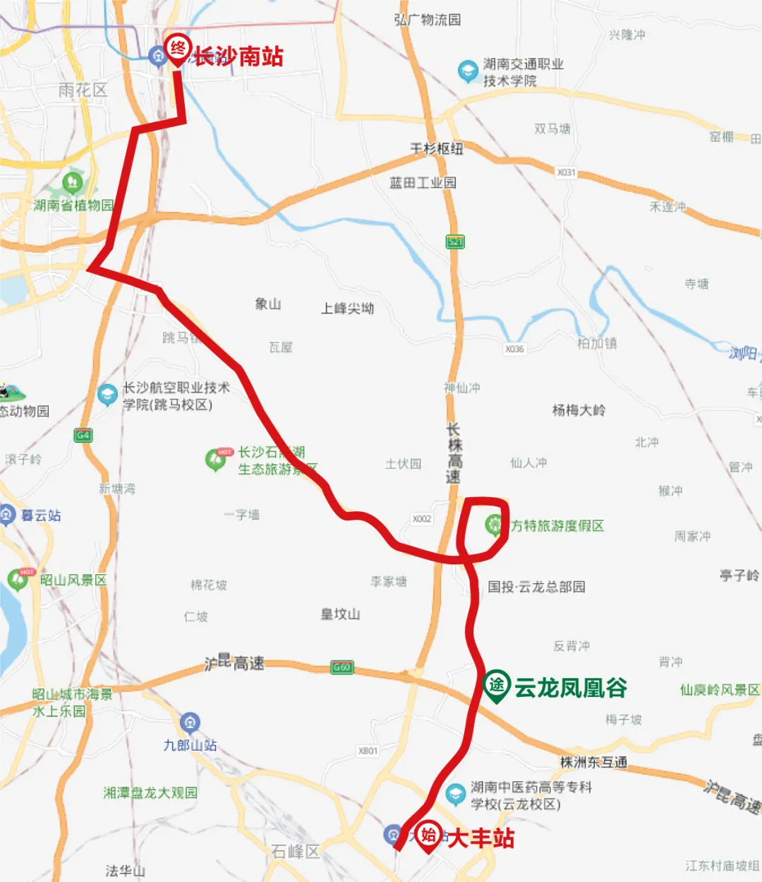 长株公交快线终于来了，大丰站——凤凰谷——长沙高铁南站