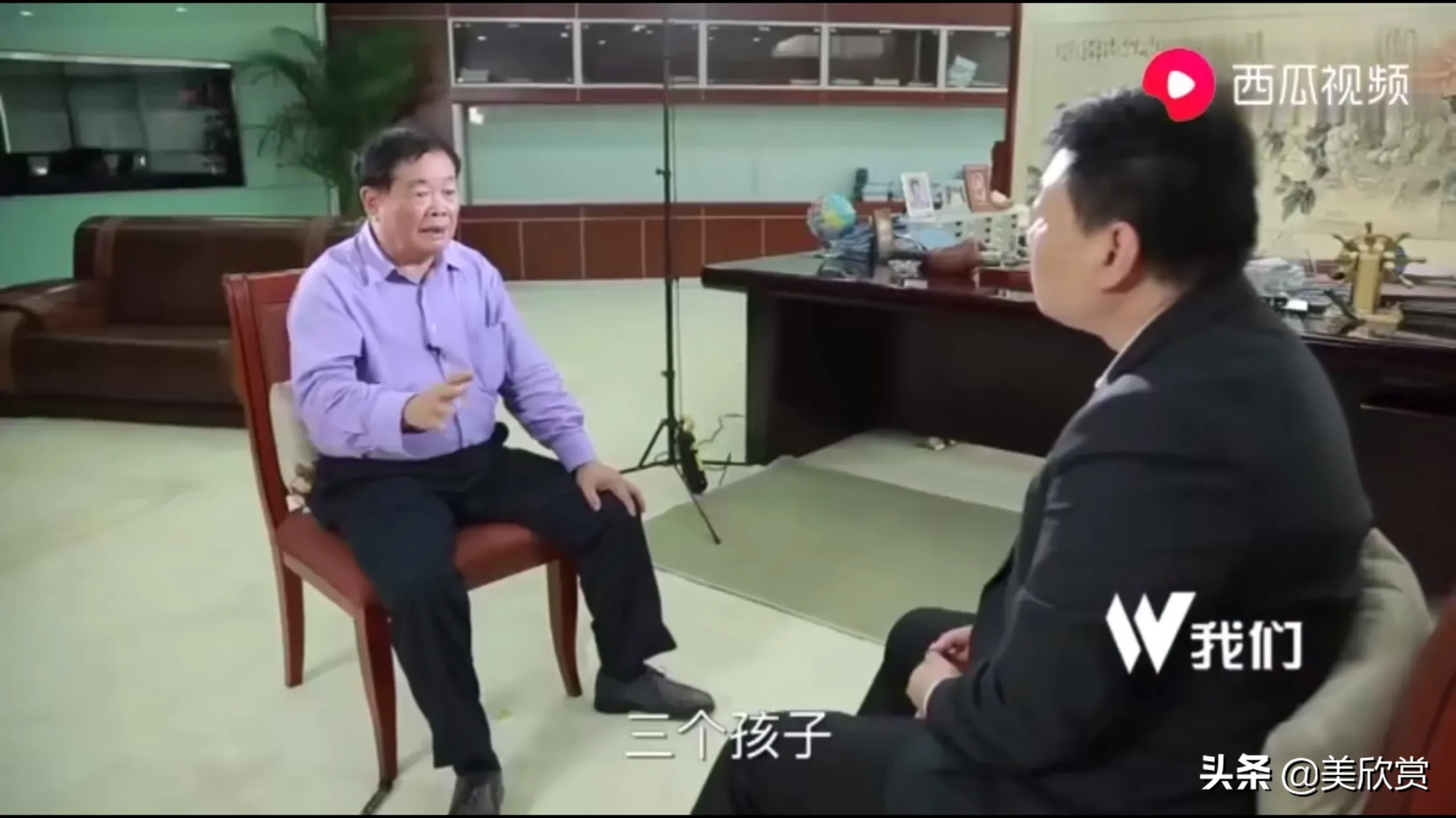 曹德旺：我捐了百亿还有百亿，儿女不退美国国籍，不能继承我遗产