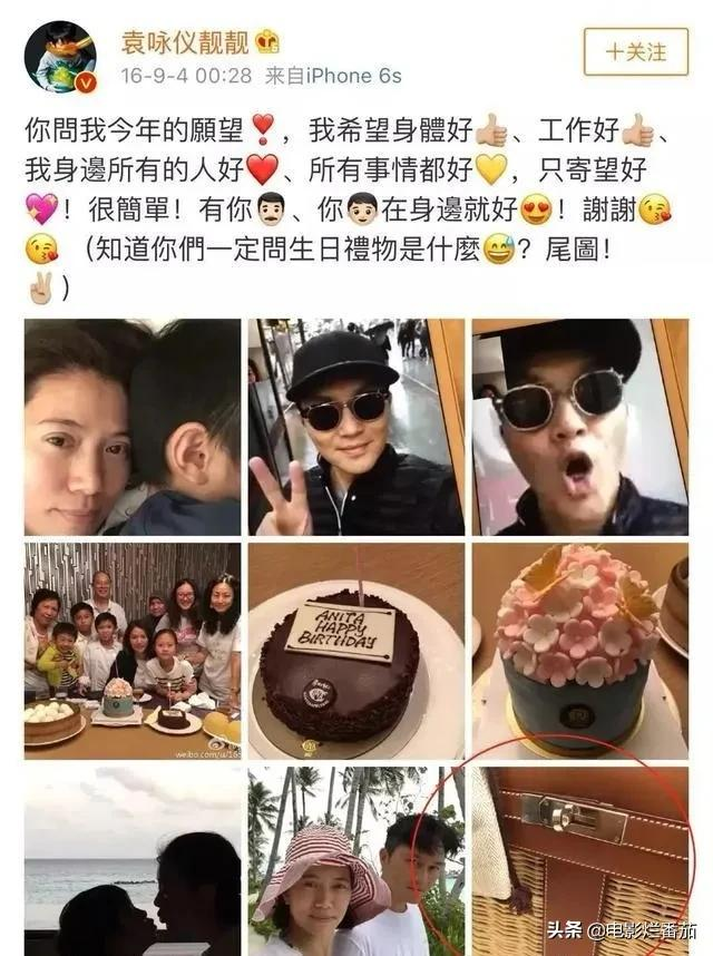 深扒下来发现:那些不油的哥哥们,无一例外是“宠妻狂魔”