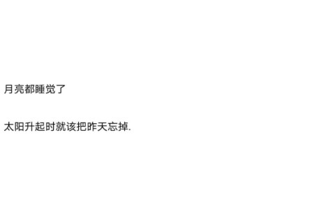特殊寓意的神仙网名