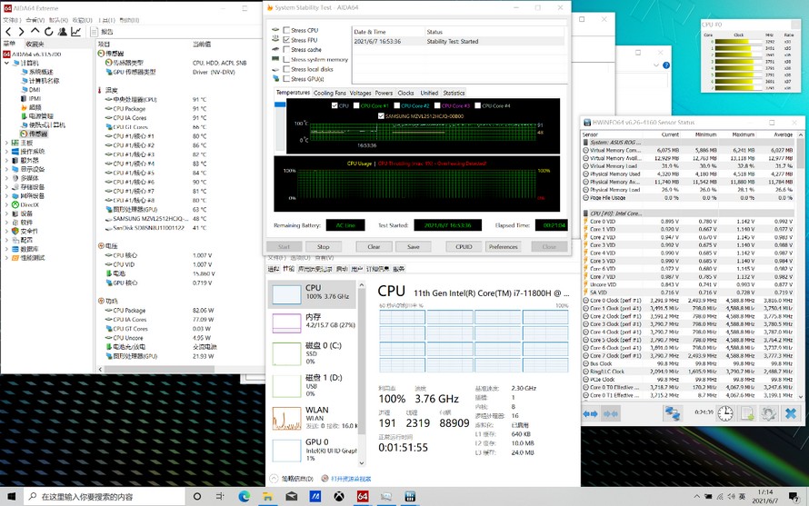 打破创作本与游戏本的隔阂：ROG幻16笔记本评测