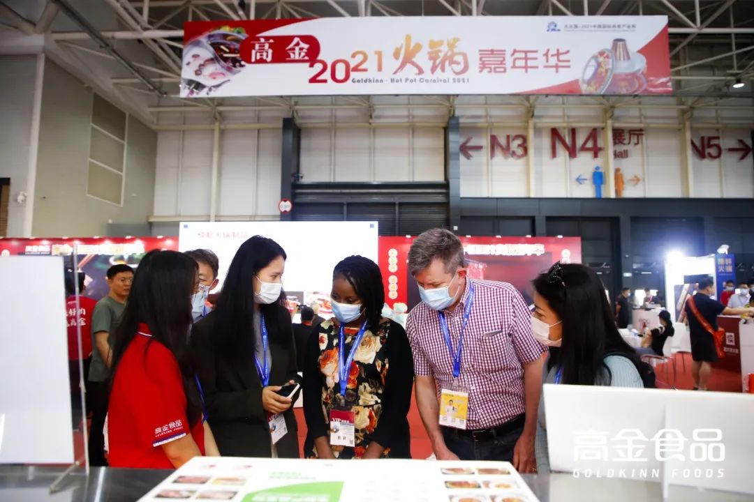 我們把巴蜀地道食材 一口氣搬進影響力最大的肉類展現場