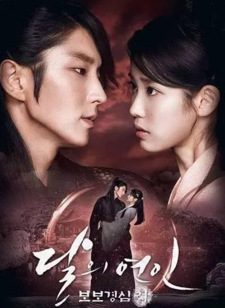 韩国将翻拍《三十而已》，网友提议让孙艺珍演王漫妮，江疏影笑了