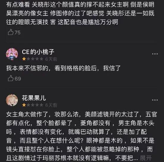 Case check is bad turn over, this Lu Han does not carry boiler on the back