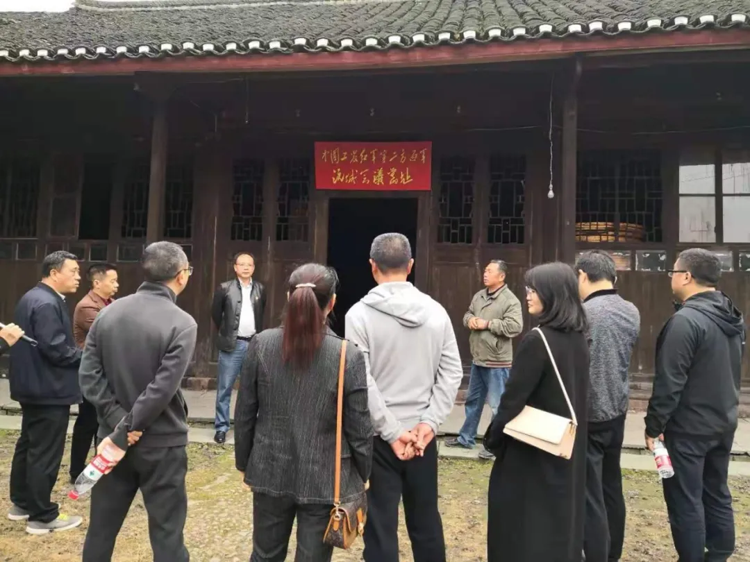 洪江市人大常委会开展沿着红色足迹学党史教育活动