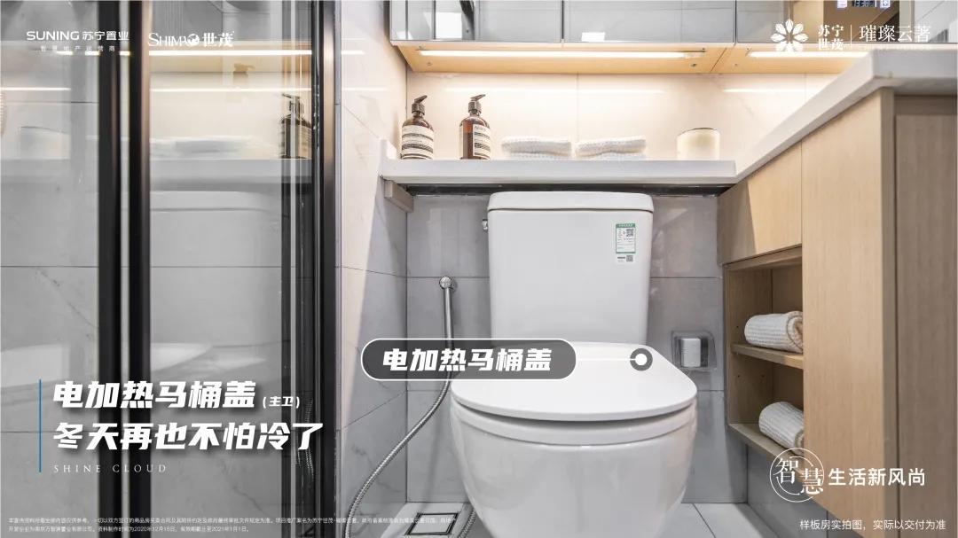 苏宁世茂&middot;璀璨云著 | 区域首个&ldquo;公证摇号&rdquo;盘已诞生