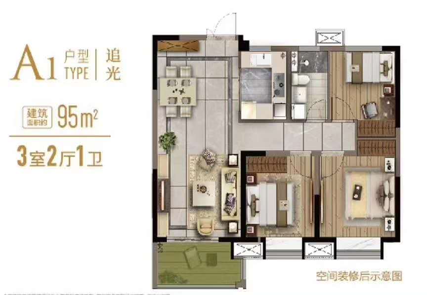 单日破3000万｜五桥红盘劲销全城，燃爆国庆"小长假"