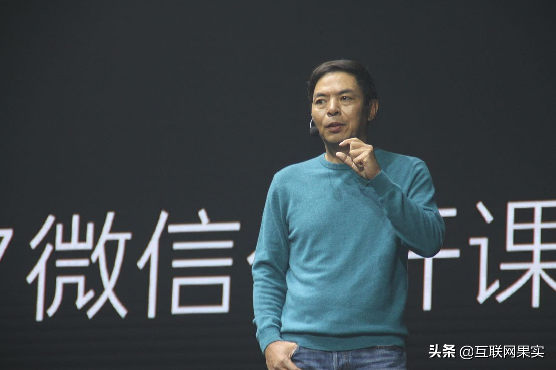 微信封號(hào)“新規(guī)定”出爐，6種行為將永久封號(hào)，望周知