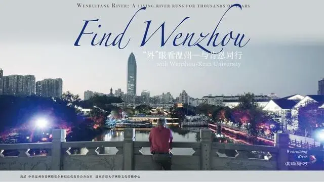 三座奖杯收入囊中,讲好中国故事发出最强温肯声音