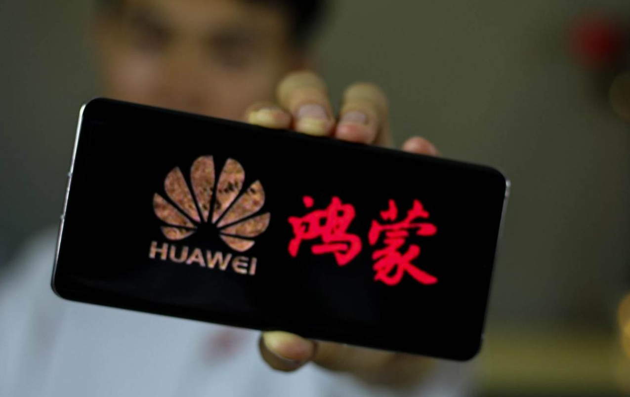 放弃安卓，预装鸿蒙？华为P50再传消息，鸿蒙手