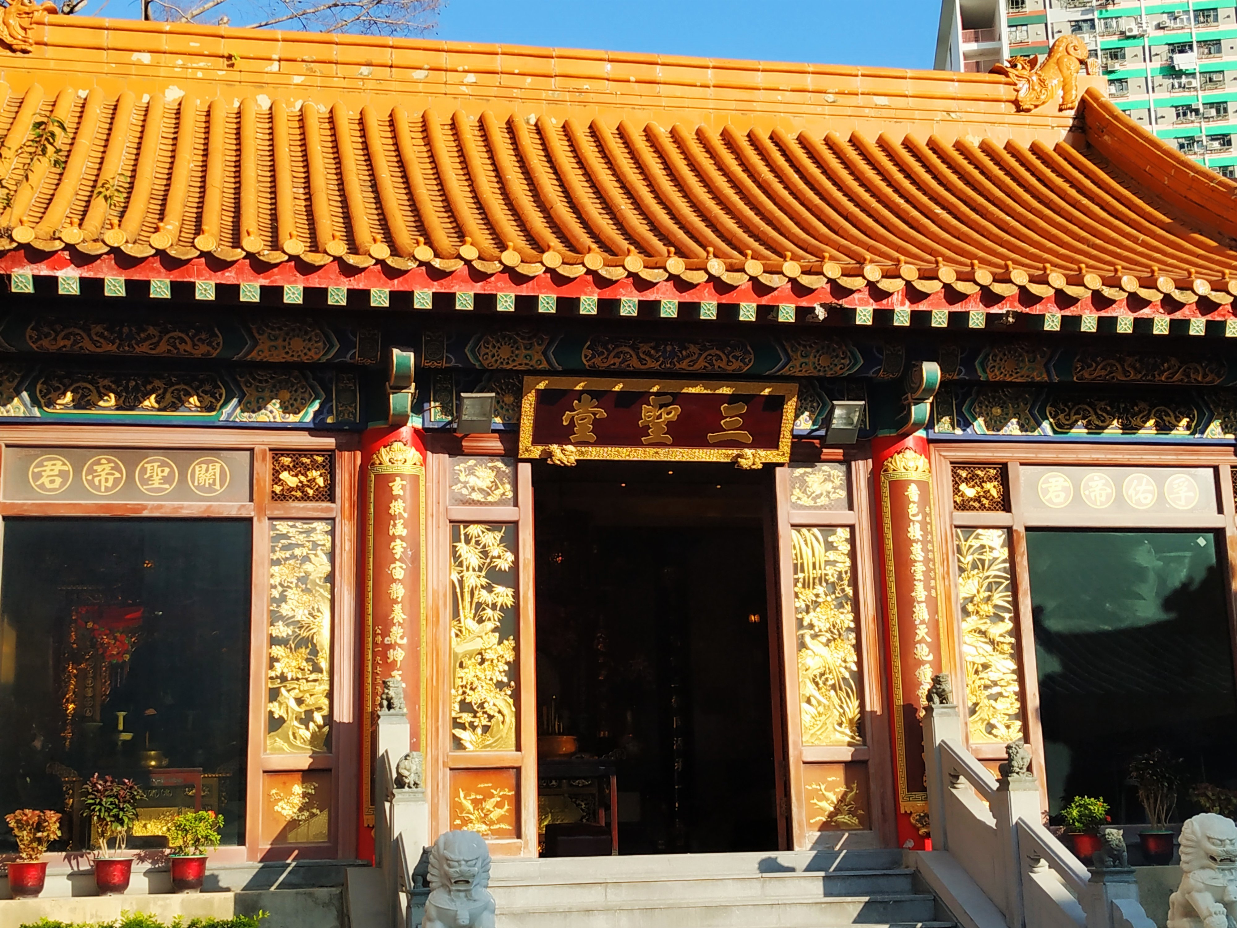 香港----“黄大仙祠”