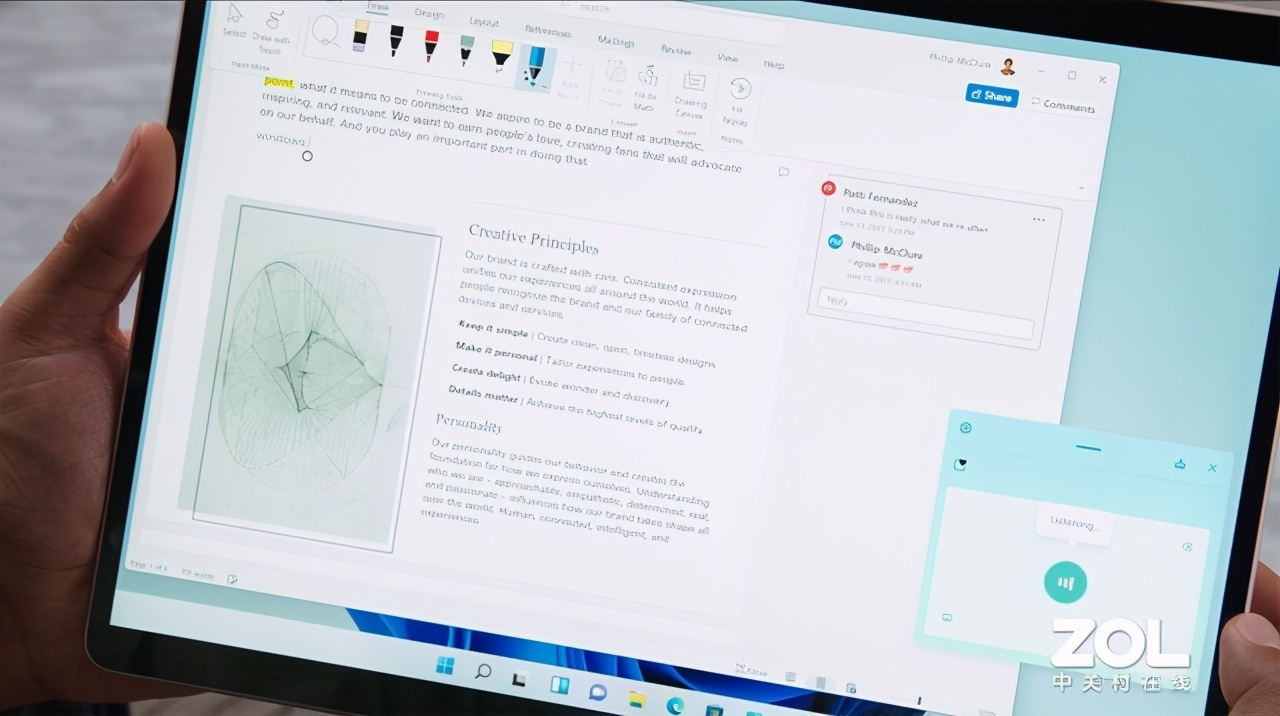 微软正式发布Windows 11：完全新体验