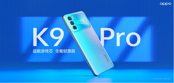 OPPO“三屏”齐发：手机、电视、手表硬核出击，IoT生态提速
