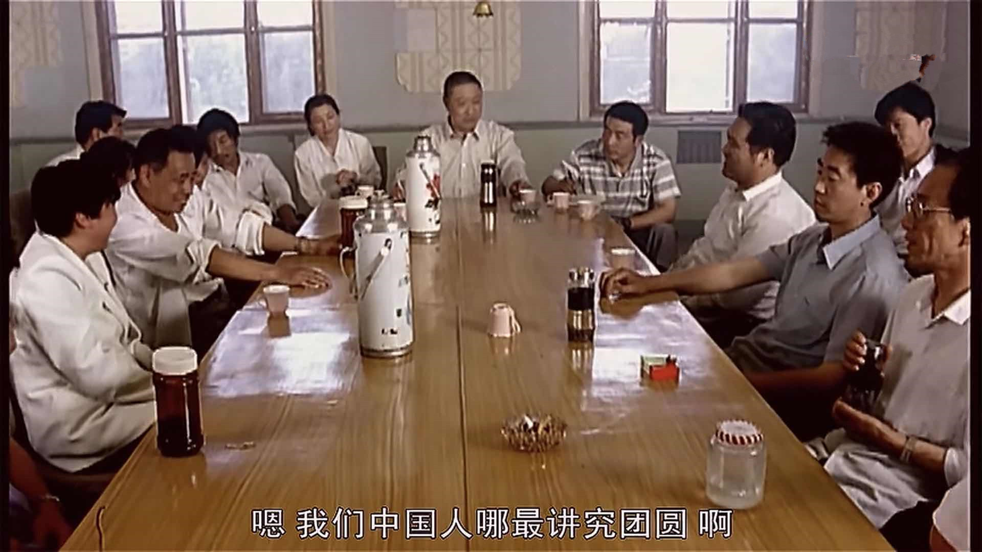 一部23年前底层公务员生活图鉴，成人后才看懂其中一些潜规则