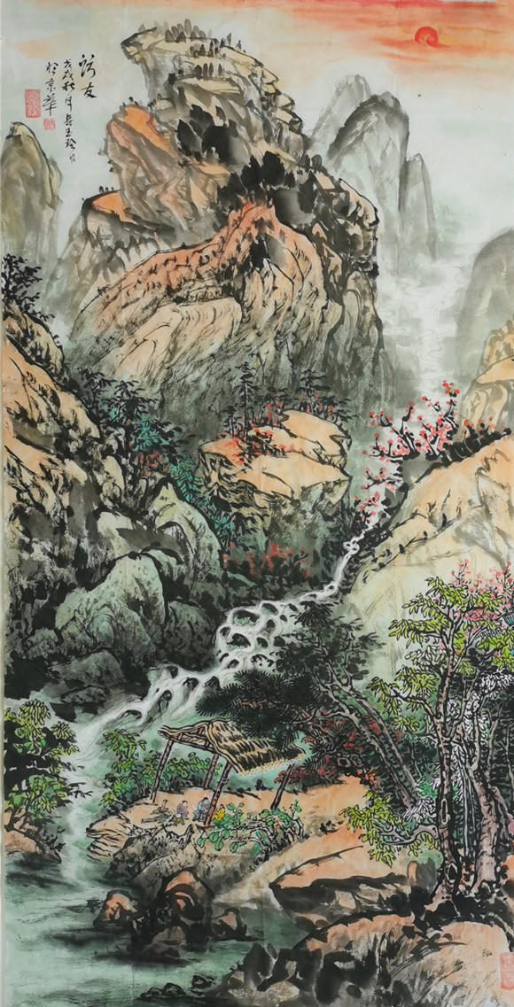 岳玉珍：怎么画好一幅山水画