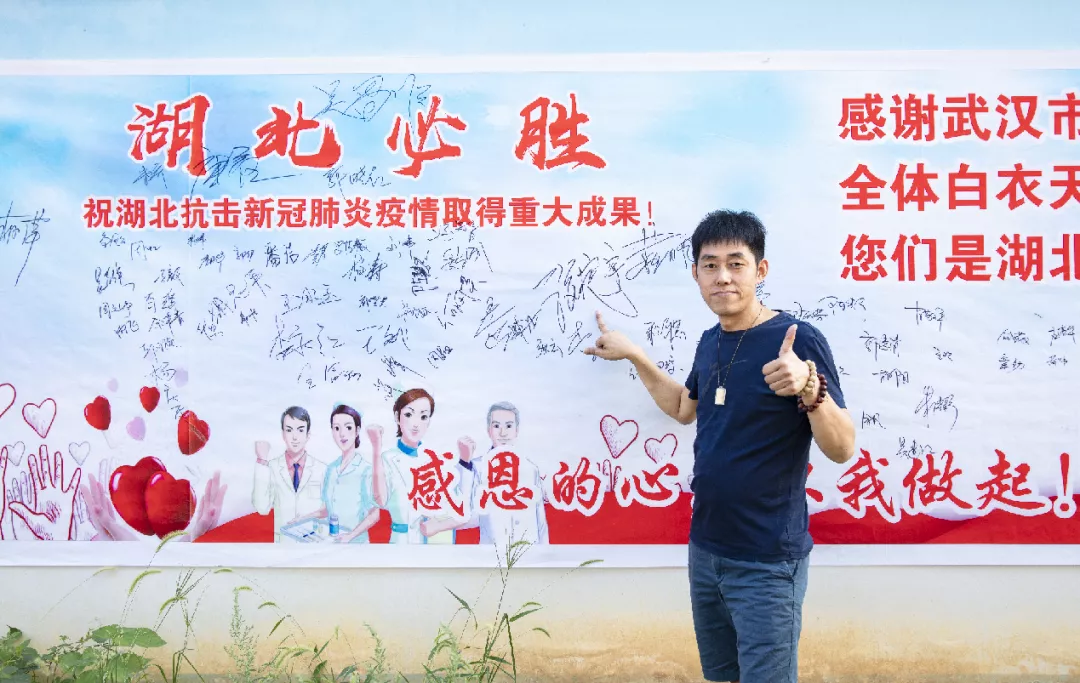湖北武穴爱心企业家周江涛：抖音网友称赞他才是新时代的“网红”