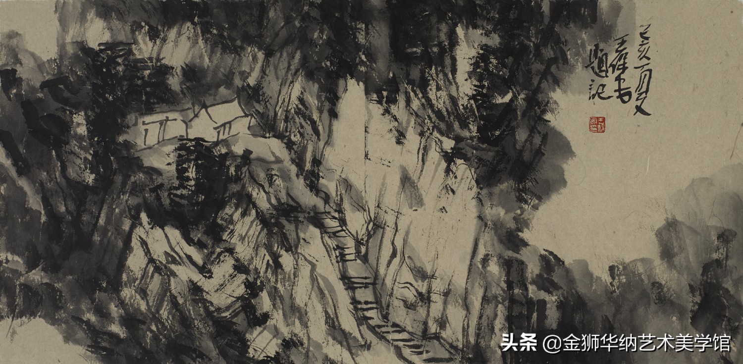 当代水墨名家王保安先生优秀作品（华山写生）赏析系列《四》