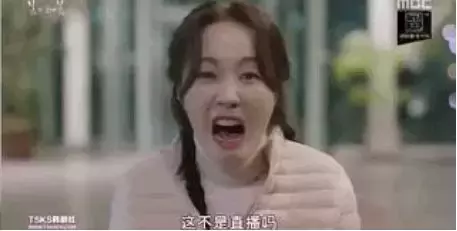 职场女强人和家庭贵主妇身体互换,谁会后悔?